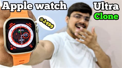 apple watch clone review